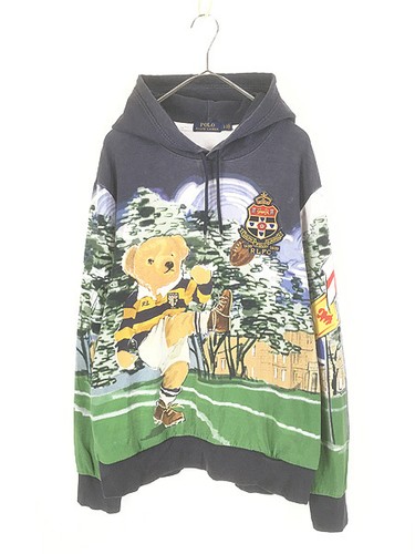 Vintage polo ralph lauren - ralph,